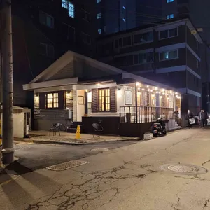냐항바바바 리뷰 사진