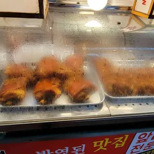장우왕족발 사진