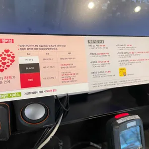 투썸플레이스  리뷰 사진