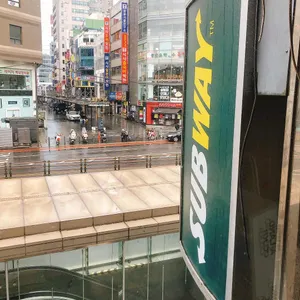 써브웨이 리뷰 사진