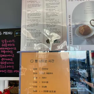 벚꽃언덕 리뷰 사진