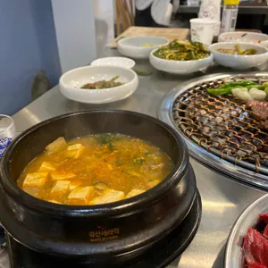 백수농원 리뷰 사진
