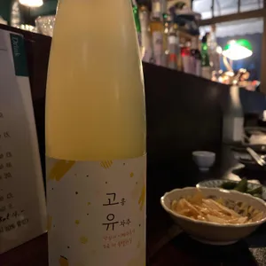 수영산8193 사진