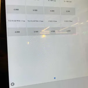 샐러드박스 리뷰 사진