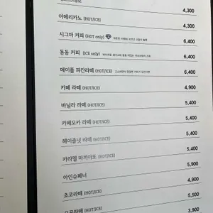 시그마360 리뷰 사진