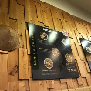 미스사이공 리뷰 사진