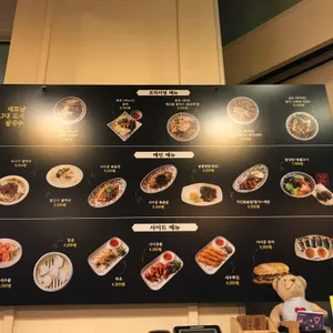 미스사이공 리뷰 사진