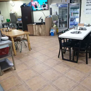 황금소 한우 곰탕 리뷰 사진
