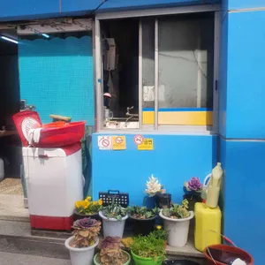 중국만두 리뷰 사진