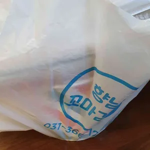 향남꼬마김밥 사진