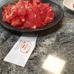 숲속의정원 사진