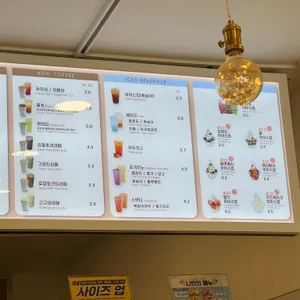 와플대학 리뷰 사진