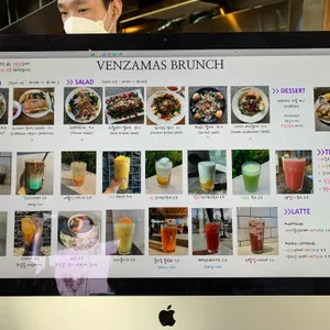 벤자마스 리뷰 사진