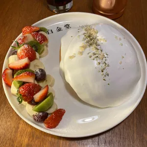 백금당 사진