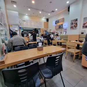 김가네 리뷰 사진