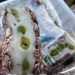 남씨네떡집 사진