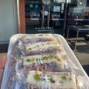 남씨네떡집 사진