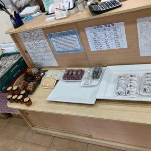 남씨네떡집 리뷰 사진