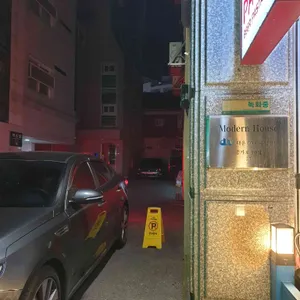 주인백 리뷰 사진