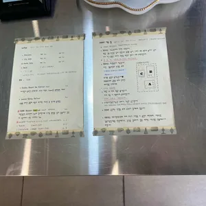 모래 리뷰 사진