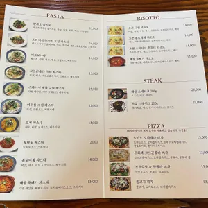 카프리1995 리뷰 사진