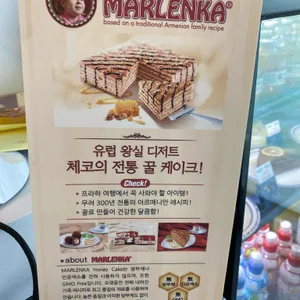 해파랑카페 리뷰 사진