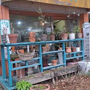 서풍 리뷰 사진