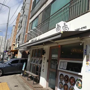 칼스토랑 리뷰 사진