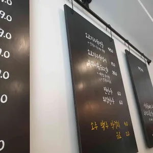 칼스토랑 리뷰 사진