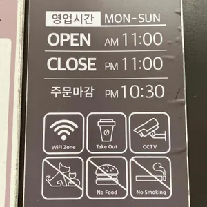 설빙 리뷰 사진