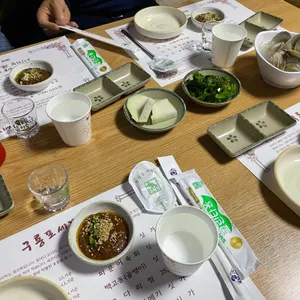 구룡포 세꼬시 리뷰 사진