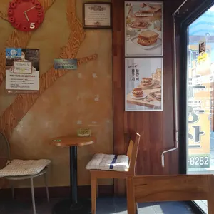 이삭토스트 리뷰 사진