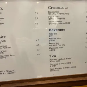 짙은 리뷰 사진
