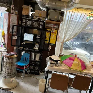 청춘집 리뷰 사진