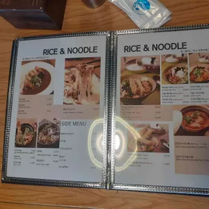 도꼬돈카츠 리뷰 사진