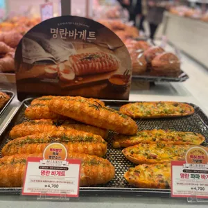 안스베이커리 리뷰 사진