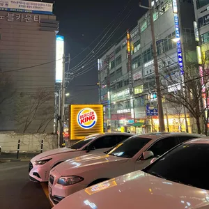 버거킹 리뷰 사진