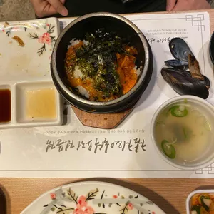 한참치 리뷰 사진