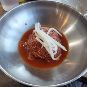 경성화로 사진