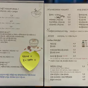 카페수다 리뷰 사진