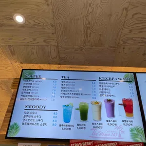 더웨이브147 리뷰 사진