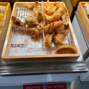 서울만두 리뷰 사진