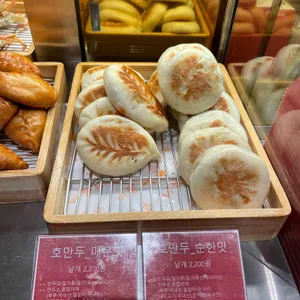 서울만두 사진