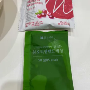 본죽 리뷰 사진