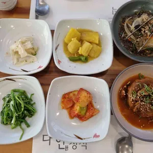 다연정식 사진