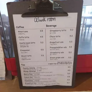 우디룸 리뷰 사진