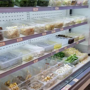 수해복마라탕 사진