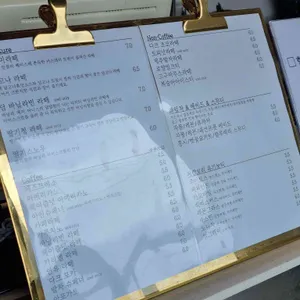 서향 리뷰 사진