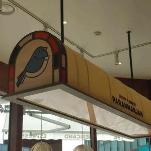 파란만잔 리뷰 사진