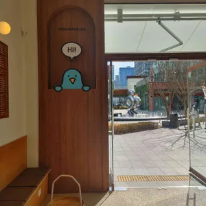파란만잔 리뷰 사진